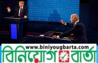 Biniyougbarta | বিনিয়োগবার্তা: ব্যবসা-বাণিজ্য, শিল্প-বিনিয়োগের খবর প্রতিদিন সবসময়