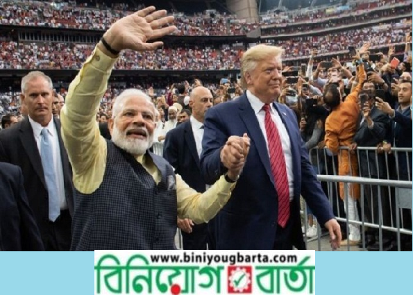 Biniyougbarta | বিনিয়োগবার্তা: ব্যবসা-বাণিজ্য, শিল্প-বিনিয়োগের খবর প্রতিদিন সবসময়