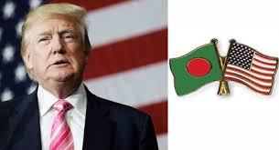 Biniyougbarta | বিনিয়োগবার্তা: ব্যবসা-বাণিজ্য, শিল্প-বিনিয়োগের খবর প্রতিদিন সবসময়