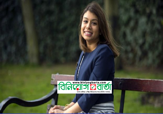 Biniyougbarta | বিনিয়োগবার্তা: ব্যবসা-বাণিজ্য, শিল্প-বিনিয়োগের খবর প্রতিদিন সবসময়