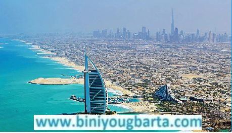 Biniyougbarta | বিনিয়োগবার্তা: ব্যবসা-বাণিজ্য, শিল্প-বিনিয়োগের খবর প্রতিদিন সবসময়