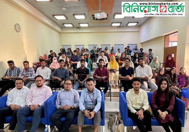 Biniyougbarta | বিনিয়োগবার্তা: ব্যবসা-বাণিজ্য, শিল্প-বিনিয়োগের খবর প্রতিদিন সবসময়