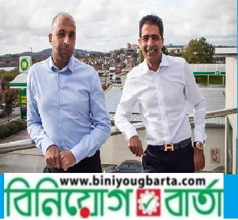 Biniyougbarta | বিনিয়োগবার্তা: ব্যবসা-বাণিজ্য, শিল্প-বিনিয়োগের খবর প্রতিদিন সবসময়