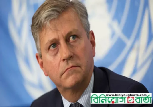 Biniyougbarta | বিনিয়োগবার্তা: ব্যবসা-বাণিজ্য, শিল্প-বিনিয়োগের খবর প্রতিদিন সবসময়
