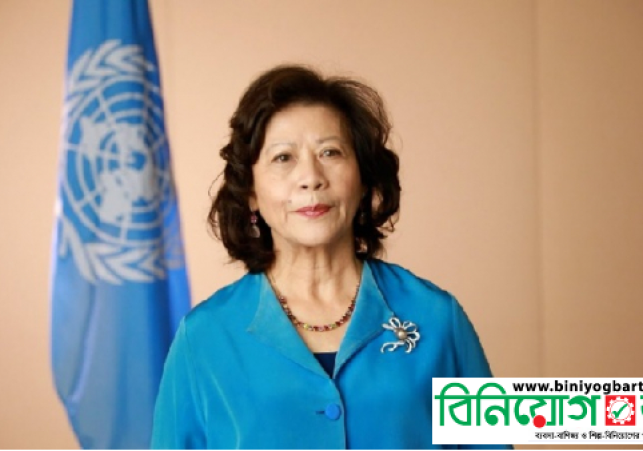 Biniyougbarta | বিনিয়োগবার্তা: ব্যবসা-বাণিজ্য, শিল্প-বিনিয়োগের খবর প্রতিদিন সবসময়