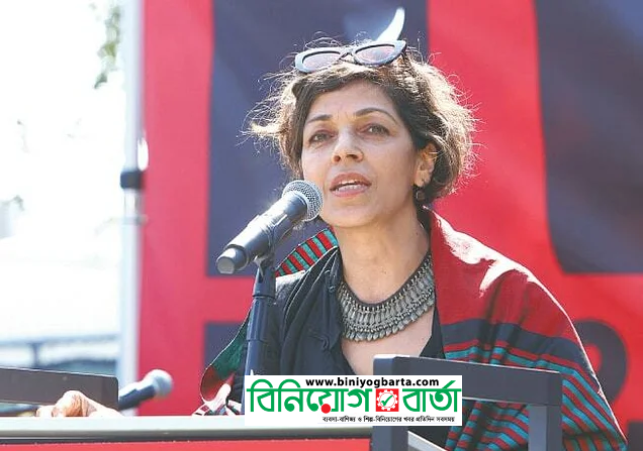 Biniyougbarta | বিনিয়োগবার্তা: ব্যবসা-বাণিজ্য, শিল্প-বিনিয়োগের খবর প্রতিদিন সবসময়