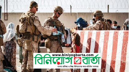 Biniyougbarta | বিনিয়োগবার্তা: ব্যবসা-বাণিজ্য, শিল্প-বিনিয়োগের খবর প্রতিদিন সবসময়