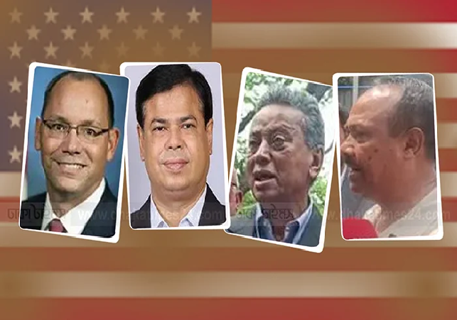 Biniyougbarta | বিনিয়োগবার্তা: ব্যবসা-বাণিজ্য, শিল্প-বিনিয়োগের খবর প্রতিদিন সবসময়
