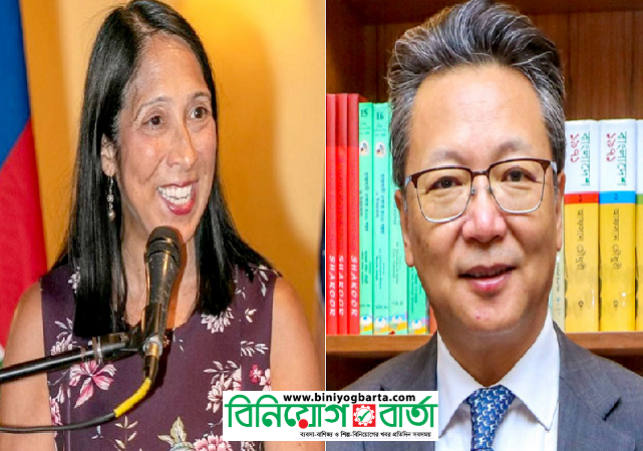 Biniyougbarta | বিনিয়োগবার্তা: ব্যবসা-বাণিজ্য, শিল্প-বিনিয়োগের খবর প্রতিদিন সবসময়