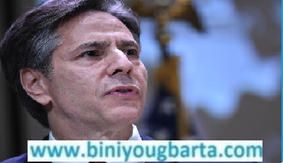 Biniyougbarta | বিনিয়োগবার্তা: ব্যবসা-বাণিজ্য, শিল্প-বিনিয়োগের খবর প্রতিদিন সবসময়