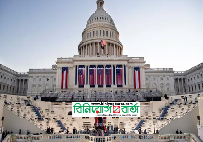 Biniyougbarta | বিনিয়োগবার্তা: ব্যবসা-বাণিজ্য, শিল্প-বিনিয়োগের খবর প্রতিদিন সবসময়