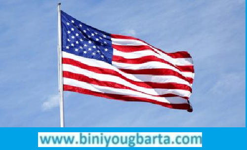 Biniyougbarta | বিনিয়োগবার্তা: ব্যবসা-বাণিজ্য, শিল্প-বিনিয়োগের খবর প্রতিদিন সবসময়