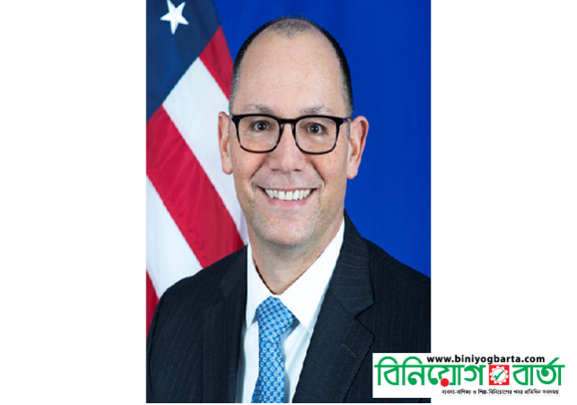 Biniyougbarta | বিনিয়োগবার্তা: ব্যবসা-বাণিজ্য, শিল্প-বিনিয়োগের খবর প্রতিদিন সবসময়