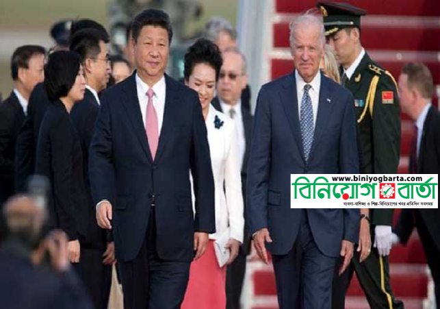 Biniyougbarta | বিনিয়োগবার্তা: ব্যবসা-বাণিজ্য, শিল্প-বিনিয়োগের খবর প্রতিদিন সবসময়