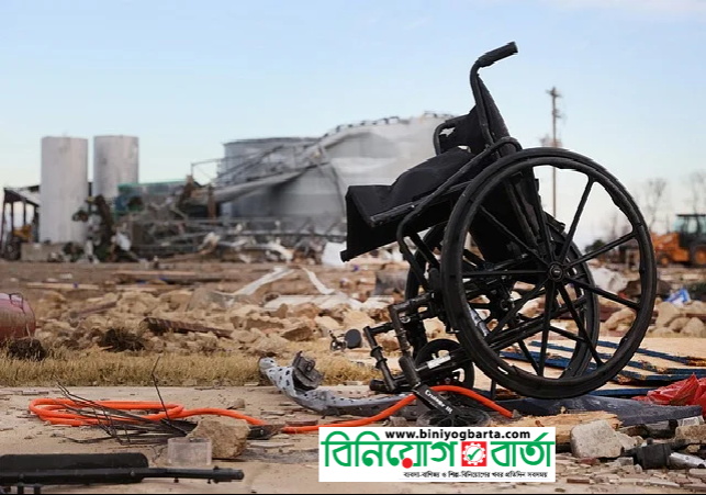 Biniyougbarta | বিনিয়োগবার্তা: ব্যবসা-বাণিজ্য, শিল্প-বিনিয়োগের খবর প্রতিদিন সবসময়