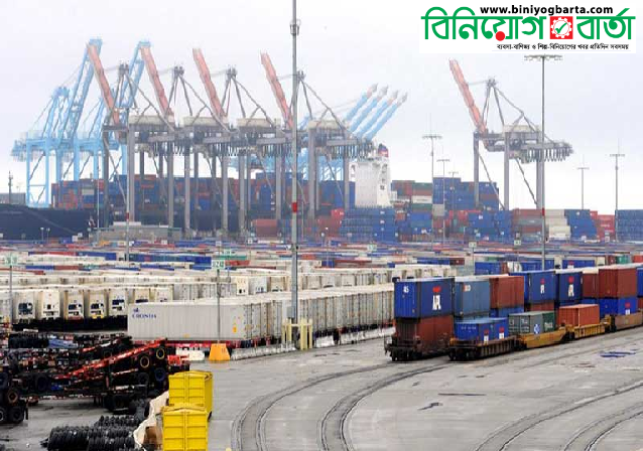 Biniyougbarta | বিনিয়োগবার্তা: ব্যবসা-বাণিজ্য, শিল্প-বিনিয়োগের খবর প্রতিদিন সবসময়