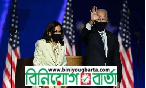 Biniyougbarta | বিনিয়োগবার্তা: ব্যবসা-বাণিজ্য, শিল্প-বিনিয়োগের খবর প্রতিদিন সবসময়