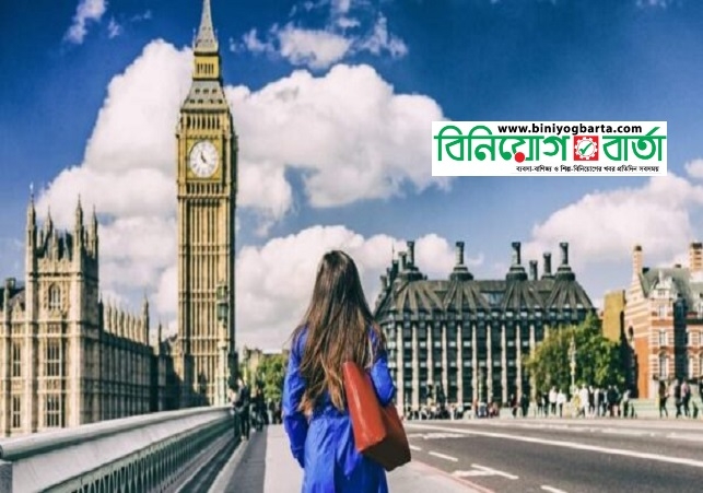 Biniyougbarta | বিনিয়োগবার্তা: ব্যবসা-বাণিজ্য, শিল্প-বিনিয়োগের খবর প্রতিদিন সবসময়