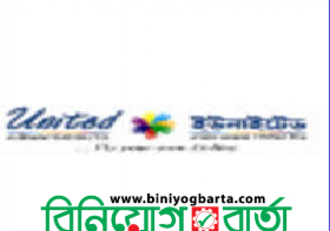 Biniyougbarta | বিনিয়োগবার্তা: ব্যবসা-বাণিজ্য, শিল্প-বিনিয়োগের খবর প্রতিদিন সবসময়