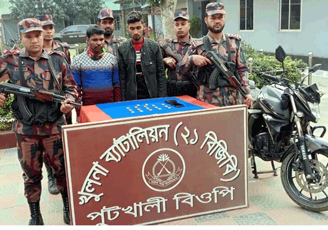 Biniyougbarta | বিনিয়োগবার্তা: ব্যবসা-বাণিজ্য, শিল্প-বিনিয়োগের খবর প্রতিদিন সবসময়