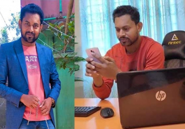 Biniyougbarta | বিনিয়োগবার্তা: ব্যবসা-বাণিজ্য, শিল্প-বিনিয়োগের খবর প্রতিদিন সবসময়