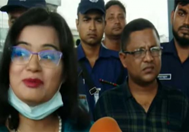 Biniyougbarta | বিনিয়োগবার্তা: ব্যবসা-বাণিজ্য, শিল্প-বিনিয়োগের খবর প্রতিদিন সবসময়