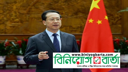 Biniyougbarta | বিনিয়োগবার্তা: ব্যবসা-বাণিজ্য, শিল্প-বিনিয়োগের খবর প্রতিদিন সবসময়