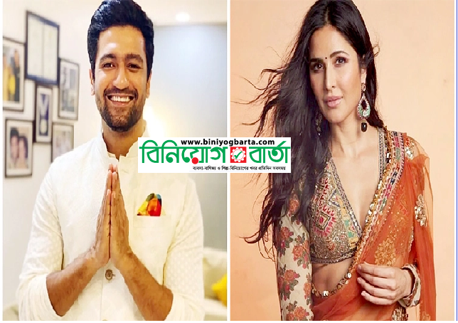 Biniyougbarta | বিনিয়োগবার্তা: ব্যবসা-বাণিজ্য, শিল্প-বিনিয়োগের খবর প্রতিদিন সবসময়