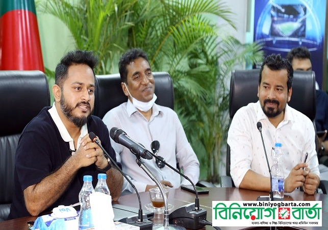 Biniyougbarta | বিনিয়োগবার্তা: ব্যবসা-বাণিজ্য, শিল্প-বিনিয়োগের খবর প্রতিদিন সবসময়