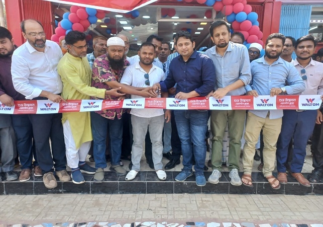 Biniyougbarta | বিনিয়োগবার্তা: ব্যবসা-বাণিজ্য, শিল্প-বিনিয়োগের খবর প্রতিদিন সবসময়