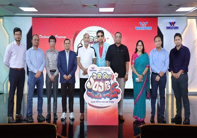 Biniyougbarta | বিনিয়োগবার্তা: ব্যবসা-বাণিজ্য, শিল্প-বিনিয়োগের খবর প্রতিদিন সবসময়