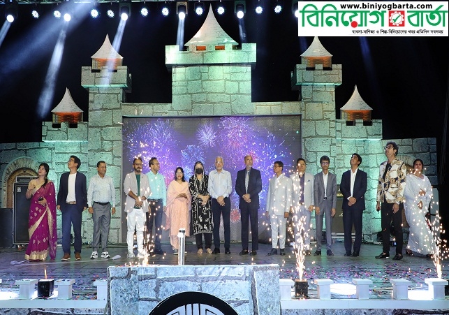 Biniyougbarta | বিনিয়োগবার্তা: ব্যবসা-বাণিজ্য, শিল্প-বিনিয়োগের খবর প্রতিদিন সবসময়