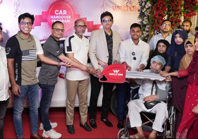 Biniyougbarta | বিনিয়োগবার্তা: ব্যবসা-বাণিজ্য, শিল্প-বিনিয়োগের খবর প্রতিদিন সবসময়