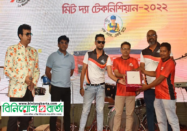 Biniyougbarta | বিনিয়োগবার্তা: ব্যবসা-বাণিজ্য, শিল্প-বিনিয়োগের খবর প্রতিদিন সবসময়