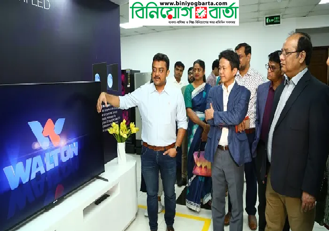 Biniyougbarta | বিনিয়োগবার্তা: ব্যবসা-বাণিজ্য, শিল্প-বিনিয়োগের খবর প্রতিদিন সবসময়