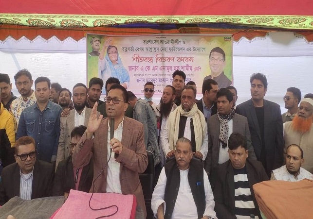 Biniyougbarta | বিনিয়োগবার্তা: ব্যবসা-বাণিজ্য, শিল্প-বিনিয়োগের খবর প্রতিদিন সবসময়
