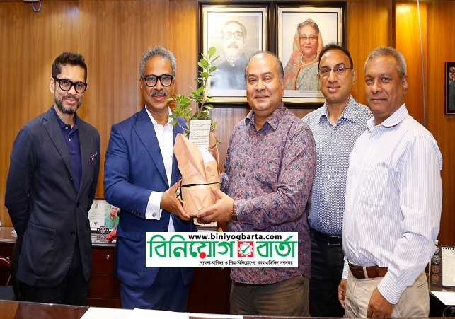 Biniyougbarta | বিনিয়োগবার্তা: ব্যবসা-বাণিজ্য, শিল্প-বিনিয়োগের খবর প্রতিদিন সবসময়