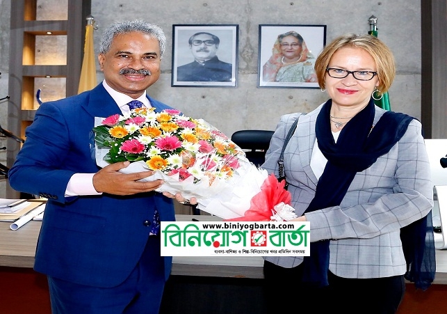 Biniyougbarta | বিনিয়োগবার্তা: ব্যবসা-বাণিজ্য, শিল্প-বিনিয়োগের খবর প্রতিদিন সবসময়