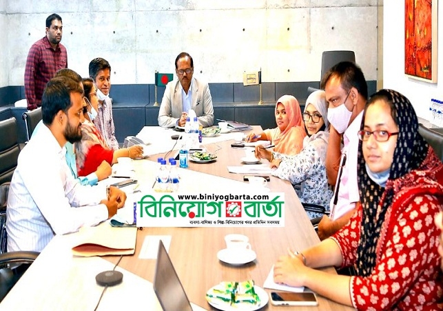 Biniyougbarta | বিনিয়োগবার্তা: ব্যবসা-বাণিজ্য, শিল্প-বিনিয়োগের খবর প্রতিদিন সবসময়
