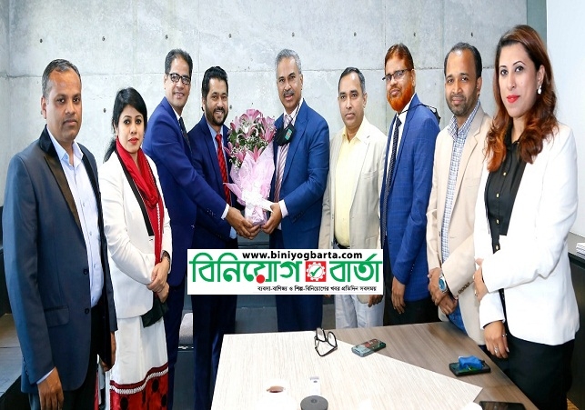 Biniyougbarta | বিনিয়োগবার্তা: ব্যবসা-বাণিজ্য, শিল্প-বিনিয়োগের খবর প্রতিদিন সবসময়
