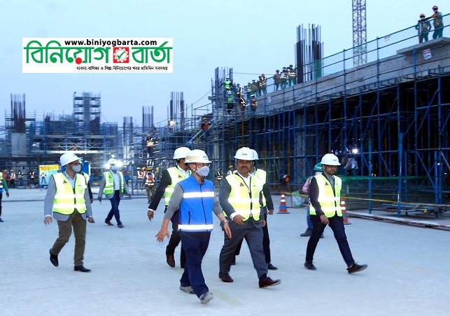 Biniyougbarta | বিনিয়োগবার্তা: ব্যবসা-বাণিজ্য, শিল্প-বিনিয়োগের খবর প্রতিদিন সবসময়