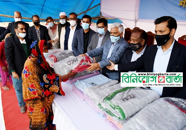 Biniyougbarta | বিনিয়োগবার্তা: ব্যবসা-বাণিজ্য, শিল্প-বিনিয়োগের খবর প্রতিদিন সবসময়