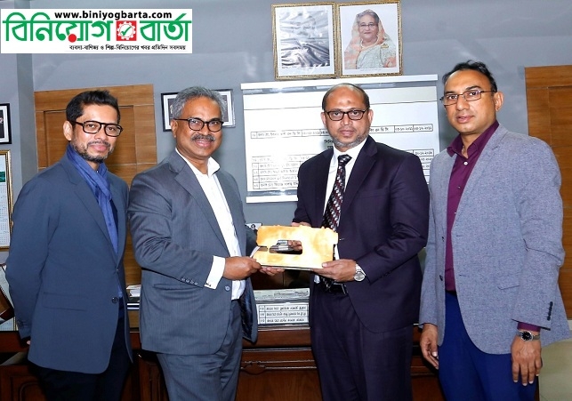 Biniyougbarta | বিনিয়োগবার্তা: ব্যবসা-বাণিজ্য, শিল্প-বিনিয়োগের খবর প্রতিদিন সবসময়