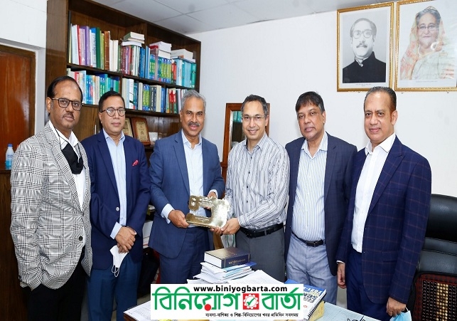 Biniyougbarta | বিনিয়োগবার্তা: ব্যবসা-বাণিজ্য, শিল্প-বিনিয়োগের খবর প্রতিদিন সবসময়