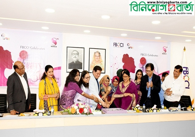 Biniyougbarta | বিনিয়োগবার্তা: ব্যবসা-বাণিজ্য, শিল্প-বিনিয়োগের খবর প্রতিদিন সবসময়