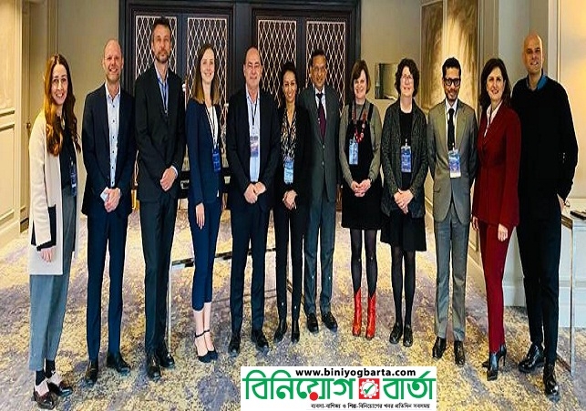 Biniyougbarta | বিনিয়োগবার্তা: ব্যবসা-বাণিজ্য, শিল্প-বিনিয়োগের খবর প্রতিদিন সবসময়