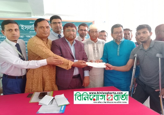 Biniyougbarta | বিনিয়োগবার্তা: ব্যবসা-বাণিজ্য, শিল্প-বিনিয়োগের খবর প্রতিদিন সবসময়