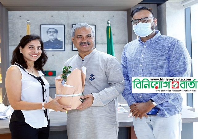 Biniyougbarta | বিনিয়োগবার্তা: ব্যবসা-বাণিজ্য, শিল্প-বিনিয়োগের খবর প্রতিদিন সবসময়