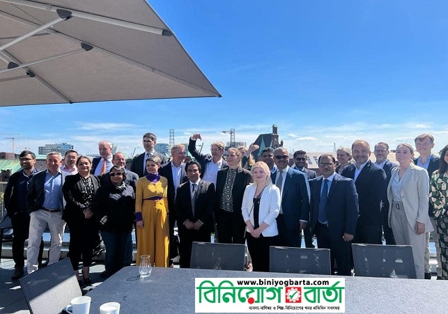Biniyougbarta | বিনিয়োগবার্তা: ব্যবসা-বাণিজ্য, শিল্প-বিনিয়োগের খবর প্রতিদিন সবসময়