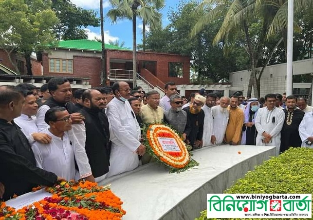 Biniyougbarta | বিনিয়োগবার্তা: ব্যবসা-বাণিজ্য, শিল্প-বিনিয়োগের খবর প্রতিদিন সবসময়